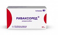 Купить риваксоред, таблетки покрытые пленочной оболочкой 20 мг, 98 шт в Нижнем Новгороде