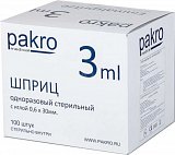Шприц 3мл Pakro 3-х компонентный с иглой 0,6x32мм 100шт