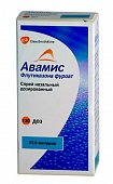 Купить авамис, спрей назальный 27,5 мкг/доза, 120доз от аллергии в Нижнем Новгороде
