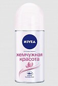 Купить nivea (нивея) дезодорант шариковый жемчужная красота, 50мл в Нижнем Новгороде