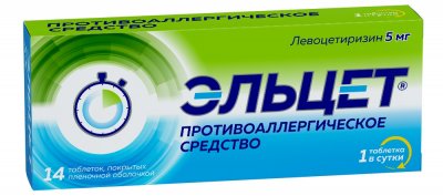 Купить эльцет, таблетки, покрытые пленочной оболочкой 5мг, 14 шт от аллергии в Нижнем Новгороде