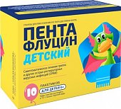 Купить пентафлуцин детский, гранулы для приготовления раствора для приема внутрь 10мг+100мг+250мг+10мг+50мг, пакетики 3г, 10шт в Нижнем Новгороде
