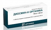Купить диосмин-н органика, таблетки, покрытые пленочной оболочкой 50мг+450мг, 60 шт в Нижнем Новгороде