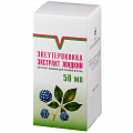 Купить элеутерококк экстракт жидкий для приема внутрь, флакон 50мл в Нижнем Новгороде