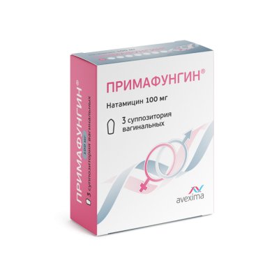 Купить примафунгин, суппозитории вагинальные 100мг, 3 шт в Нижнем Новгороде