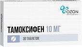 Купить тамоксифен, таблетки 10мг, 30 шт в Нижнем Новгороде