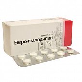 Купить амлодипин-веро, таблетки 10мг, 30 шт в Нижнем Новгороде