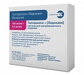 Купить толперизон+лидокаин-бинергия, раствор для внутримышечного введения 100 мг/мл+2.5 мг/мл, ампулы 1мл, 5 шт в Нижнем Новгороде
