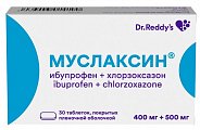 Купить муслаксин, таблетки покрытые пленочной оболочкой 400 мг + 500 мг, 30 шт в Нижнем Новгороде