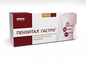 Купить пензитал гастро, таблетки, покрытые кишечнорастворимой оболочкой, 20 шт в Нижнем Новгороде