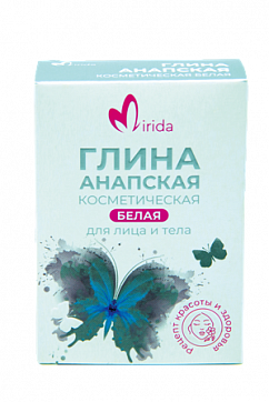 Мирида (Mirida), глина белая Анапская, 100 г