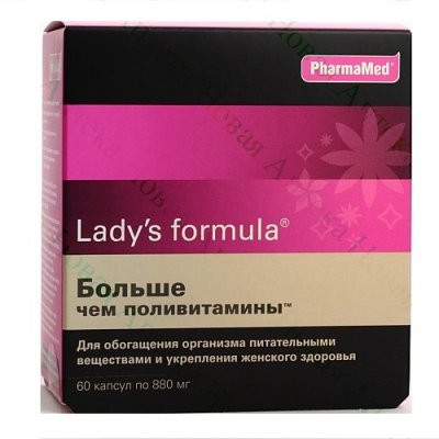 Купить леди-с формула больше, чем поливитамины, капс №60_бад (фармамед зао, канада) в Нижнем Новгороде