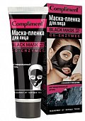 Купить compliment black mask (комплимент) маска-пленка для лица co-enzymes, 80мл в Нижнем Новгороде