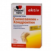 Купить doppelherz (доппельгерц) актив глюкозамин+хондроитин, капсулы 30шт бад в Нижнем Новгороде