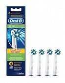 Купить oral-b (орал-би) насадка для электрической зубной щетки crossaction eb50rb, 4 шт в Нижнем Новгороде