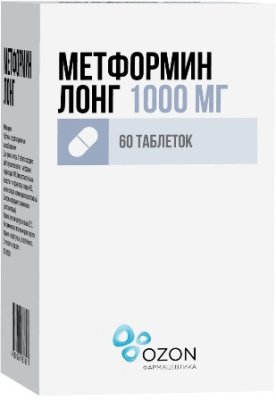 Купить метформин лонг, таблетки с пролонгированным высвобождением, покрытые пленочной оболочкой 1000мг, 60 шт в Нижнем Новгороде