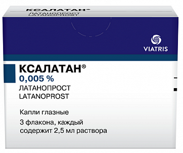 Ксалатан, капли глазные 0,005%, флакон-капельница 2,5мл в упаковке 3 шт