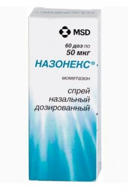 Купить назонекс, аэрозоль назальный 50мкг/доза, 60доз от аллергии в Нижнем Новгороде