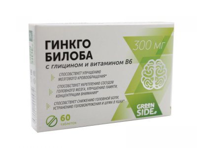 Купить гинкго билоба с глицином и витамин в6, таблетки 300мг, 60 шт бад в Нижнем Новгороде