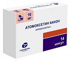 Купить атомоксетин канон, капсулы 10 мг, 14шт в Нижнем Новгороде