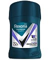 Купить rexona (рексона) men антиперспирант-карандаш ультраневидимый, 50мл в Нижнем Новгороде