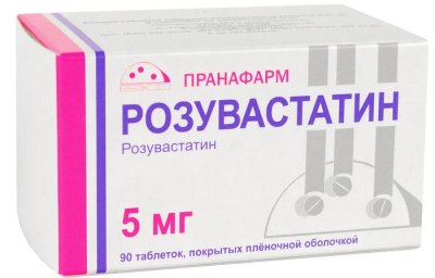 Купить розувастатин, таблетки, покрытые пленочной оболочкой 5мг, 90 шт в Нижнем Новгороде