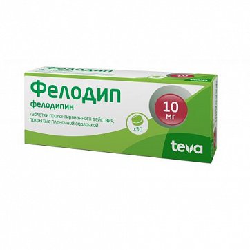 Фелодип, таблетки пролонгированного действия покрытые пленочной оболочкой 10мг, 30 шт