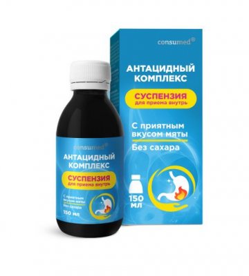 Купить антацидный комплекс консумед (consumed), суспензия для приема внутрь, флакон 150мл бад в Нижнем Новгороде