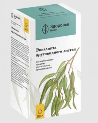 Купить эвкалипта прутовидного листья, пачка 50г в Нижнем Новгороде