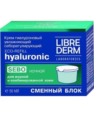 Купить librederm (либридерм) гиалуроновый крем для лица ночной увлажняющий себорегулирующий для жирной кожи, 5 мл+сменный блок в Нижнем Новгороде