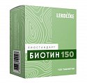 Купить lekolike (леколайк) биостандарт биотин 150, таблетки массой 150 мг, 120 шт бад в Нижнем Новгороде