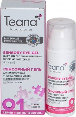 Купить тиана (teana) сенсорный гель для кожи вокруг глаз прототив темных круов экстракт иглицы и цекропии, 25мл в Нижнем Новгороде