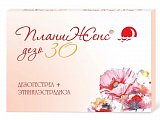 Купить планиженс дезо 30, таблетки 150мкг+30мкг, 21 шт в Нижнем Новгороде