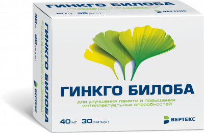 Купить гинкго билоба, капсулы 40мг, 30 шт в Нижнем Новгороде