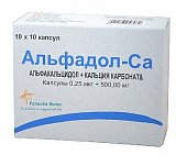Альфадол-Са, капсулы 0,25 мкг+500 мг, 100шт