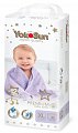 Купить yokosun premium (йокосан) подгузники-трусики детские размер xl (12-20кг) 38шт в Нижнем Новгороде