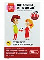 Купить витаминно-минеральный комплекс от а до цинка для детей 7-14 лет будь здоров! таблетки жевательные 30шт бад в Нижнем Новгороде
