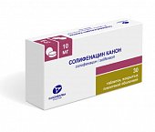 Купить солифенацин канон, таблетки покрытые пленочной оболочкой 10мг, 30 шт в Нижнем Новгороде