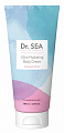 Dr.Sea (Доктор Сиа) крем для тела с дамасской розой ультраувлажняющий 200 мл