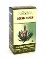 Купить сосновые почки русский травник, пачка 50г бад в Нижнем Новгороде