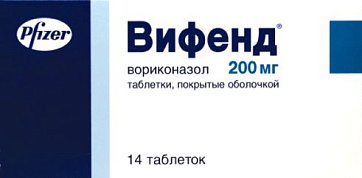 Вифенд, таблетки, покрытые оболочкой 200мг, 14 шт