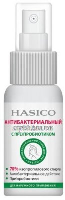 Купить хасико а/бакт спрей д/рук пре/пробиотики 50мл (эманси, россия) в Нижнем Новгороде
