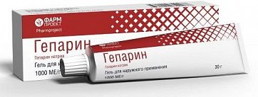 Гепарин, гель для наружного применения 1000МЕ/г, 30г