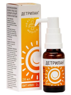 Купить детрилан (витамин д3), раствор 400ме/кап, флакон-дозатор 20мл бад в Нижнем Новгороде