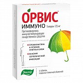 Купить орвис иммуно, таблетки, покрытые пленочной оболочкой 125мг, 6 шт в Нижнем Новгороде