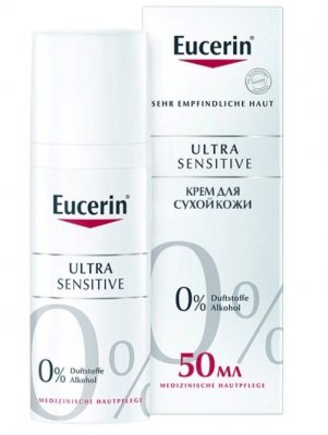 Купить eucerin ultrasensitive (эуцерин) крем для лица для чувствительной и сухой кожи успокоивающий 50 мл в Нижнем Новгороде