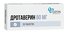 Купить дротаверин, таблетки 80мг, 20 шт в Нижнем Новгороде