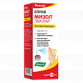 Купить мизол, спрей для наружного применения противогрибковый, 50мл в Нижнем Новгороде