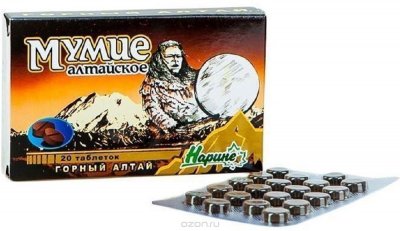 Купить мумие алтайское нарине, таблетки, 20 шт бад в Нижнем Новгороде