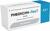 Купить рибоксин-лект, таблетки, покрытые пленочной оболочкой 200мг, 50 шт в Нижнем Новгороде